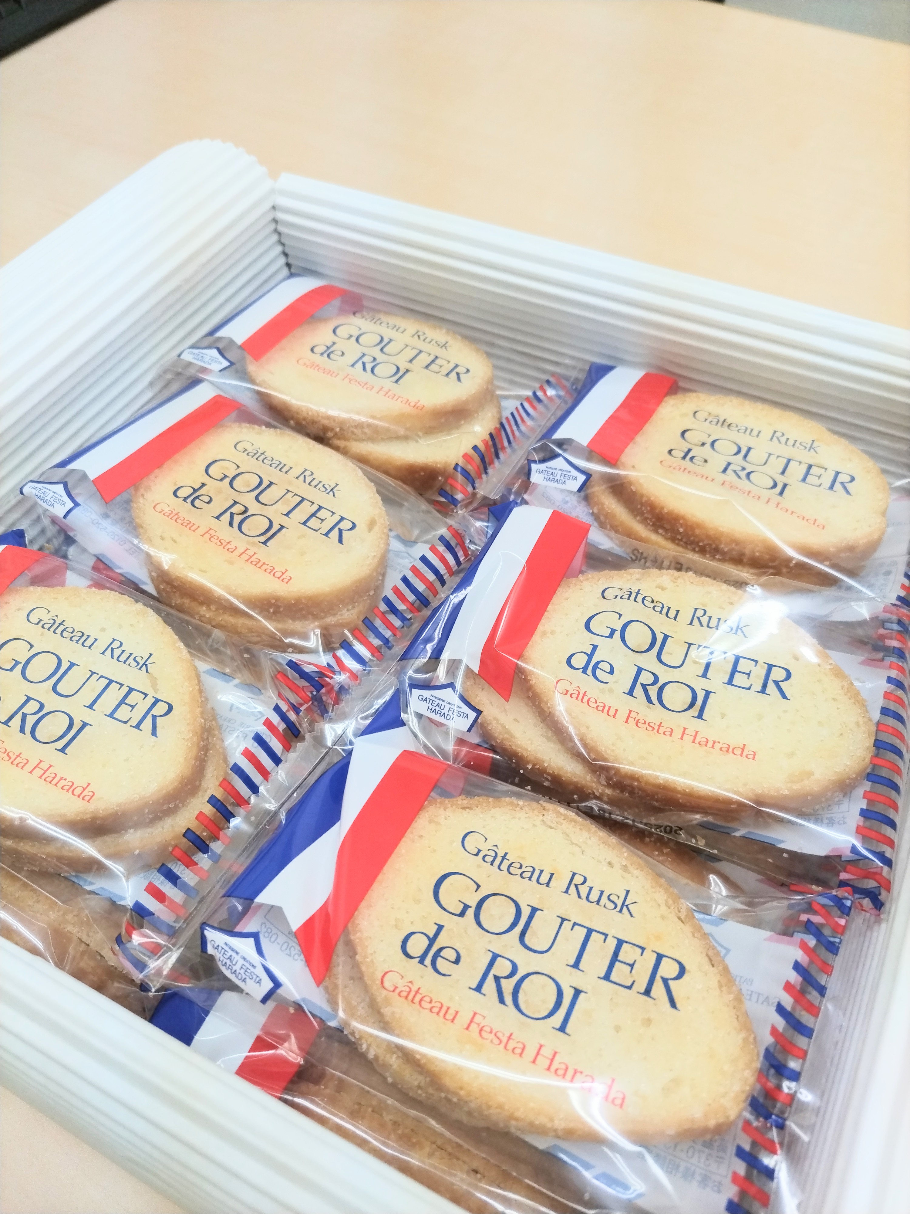 202511sutekinanijyuusou